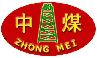 济宁市中煤电子电器设备有限公司