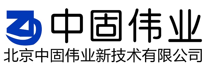 中固伟业建材工厂直营