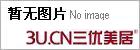 山东宝龙工程材料有限公司